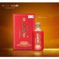 古典酱香6