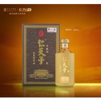古典酱香10
