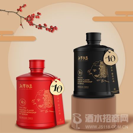 我的爱酱·生财金猪