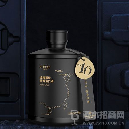 我的爱酱·阿那亚