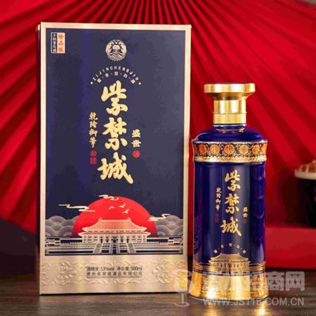 紫禁城-盛世