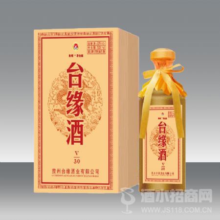 台缘V30系列