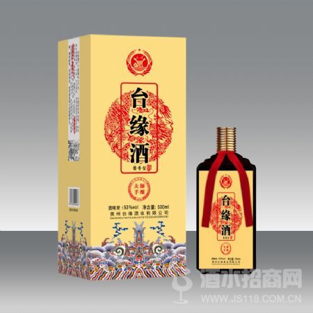 台缘大师手酿