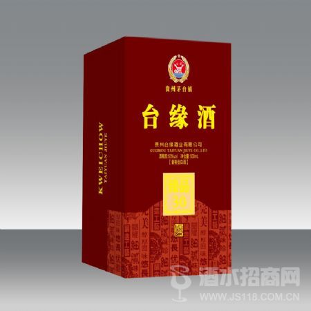 台缘臻品30