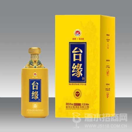 台缘荣耀30年