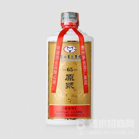 53��ԭ��65&nbsp500ml