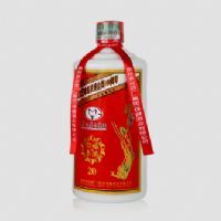 52�㸣���ļ�20��&nbsp500ml