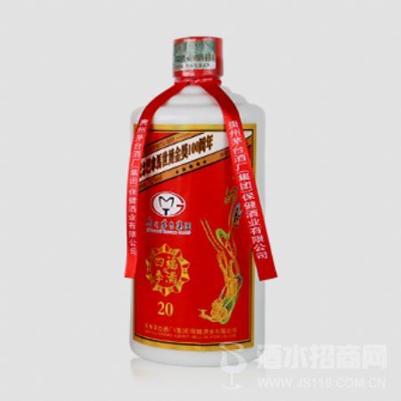 52°福满四季20酒 500ml