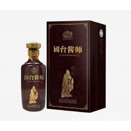 国台酱师