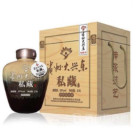 私藏黑坛大兴东酒