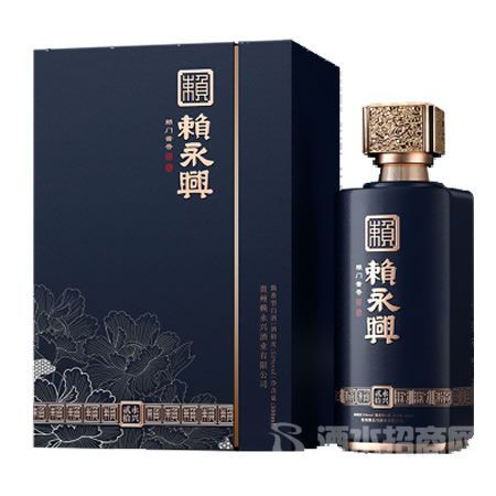 永兴贰拾-国色天香