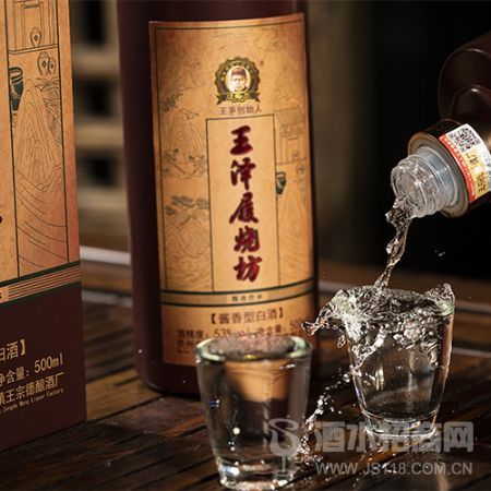 500ml�������շ�