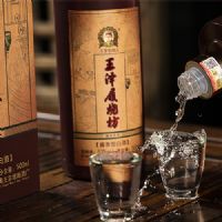 500ml�������շ�