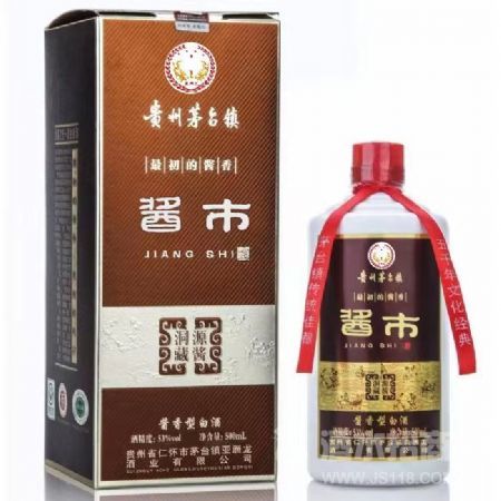亚洲龙酱市酒