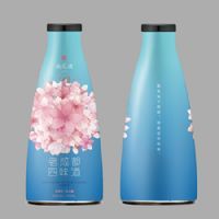 黔韵酒业-四味桃花酒