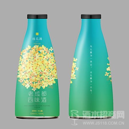 黔韵酒业-四味桂花酒