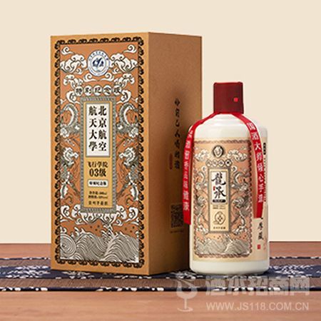 龙承坊定制酒