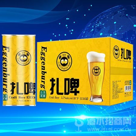 宝龙金罐箱装扎啤