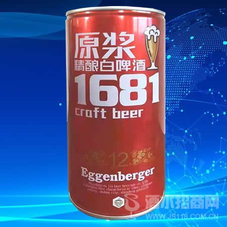 ����ԭ������1681�׾�