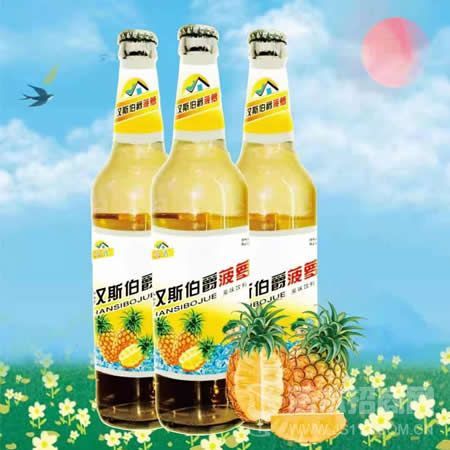 宝龙美味汉斯伯爵酒饮