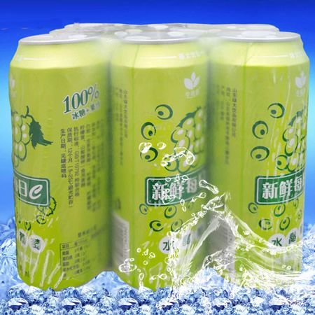 宝龙新鲜每日E水晶葡萄果味碳酸饮料