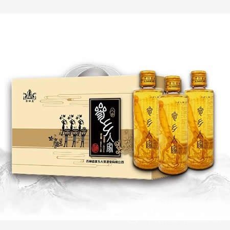 简装礼盒参林王人参酒