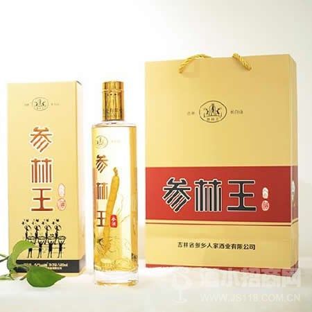 42°参林王礼盒装