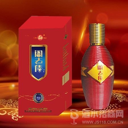 阁老俸●珍藏红