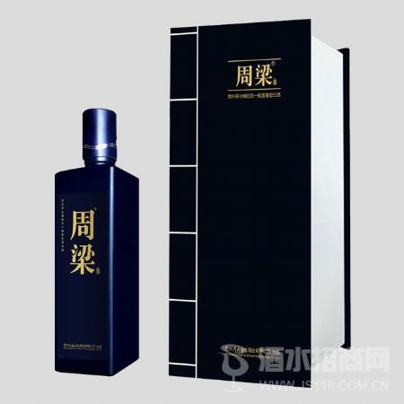 周梁酒