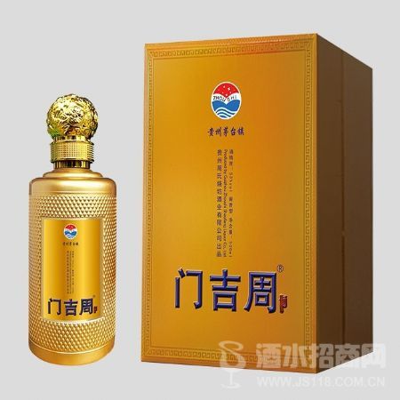 门吉周酒