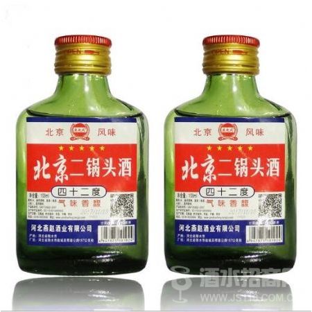 北京二锅头小绿瓶 42度100ml