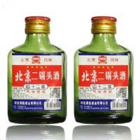 ��������ͷС��ƿ 42��100ml