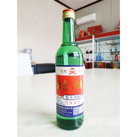 北京二锅头大绿瓶56度