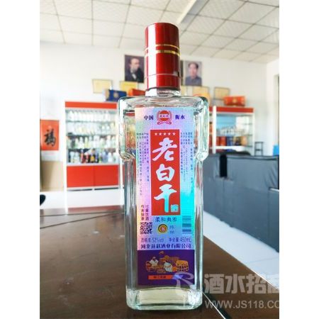 �ϰ׸���͵���52��