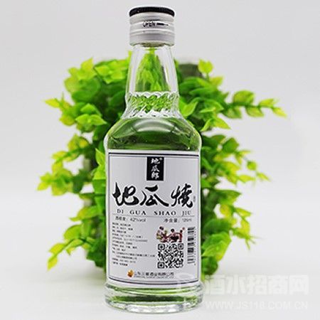 42度地瓜烧二两五125ml*40瓶/箱
