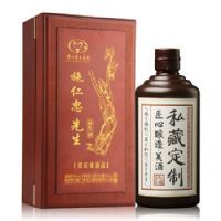 �˿�����˽�ض��ƾ�