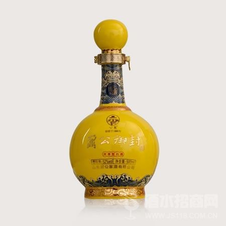 鼐公御封