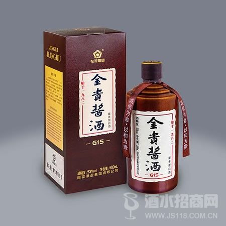 金贵酱酒