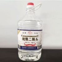 4.5L50�ȴ�������ͷ
