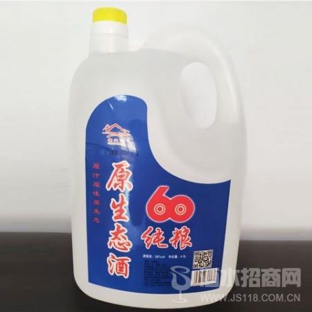 4.3L56度原生态酒