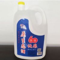 4.3L56��ԭ��̬��