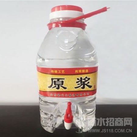 4.5L42度原浆
