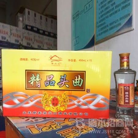 450ML42�Ⱦ�Ʒͷ��