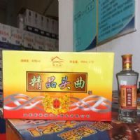 450ML42�Ⱦ�Ʒͷ��