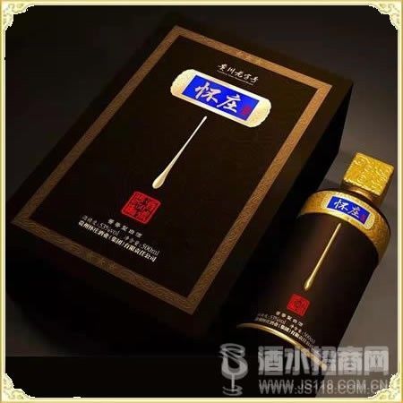 怀庄集团-怀庄酱酒招商