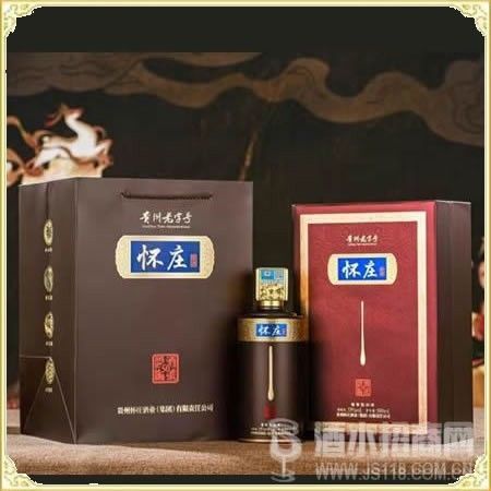 怀庄集团-怀庄酒礼盒