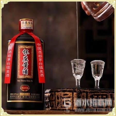 怀庄集团-珍藏酒
