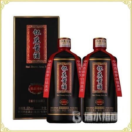 怀庄集团-精品酒