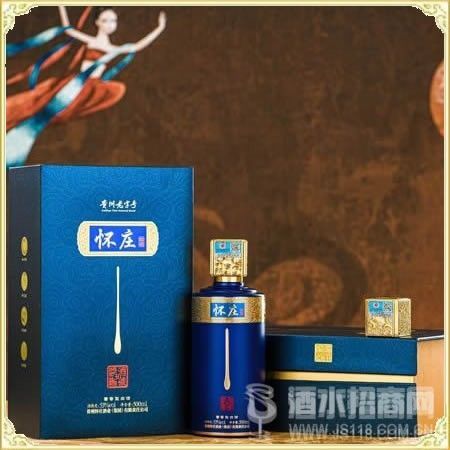 怀庄集团-酱酒编号50怀庄酒