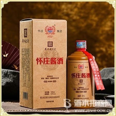 怀庄集团-古镇3号怀庄酒